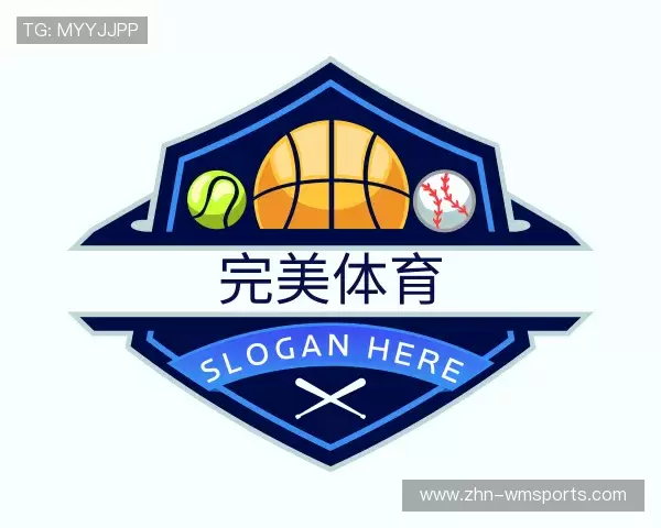 发现完美体育官网